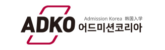 ADKO Admission Korea
